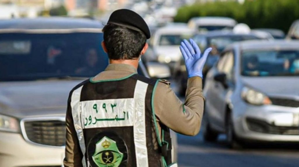 المرور السعودي يوضح ما إذا كان إسقاط السيارة يعفي صاحبها من المخالفات.. تفاصيل | ملك كارز