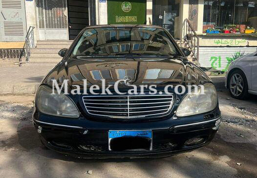 مرسيدس S 320 2002 للبيع