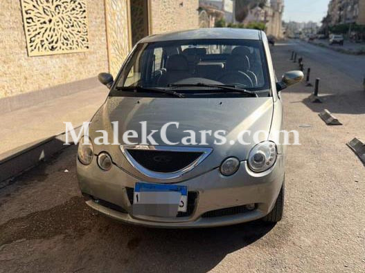 اسبيرانزا A213 2008 للبيع